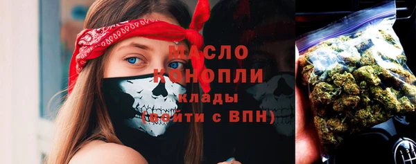 СК Абдулино
