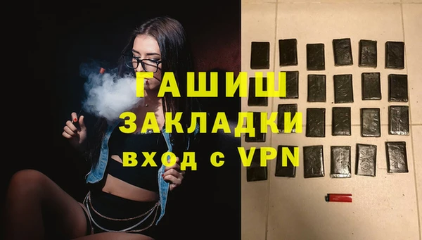 СК Абдулино