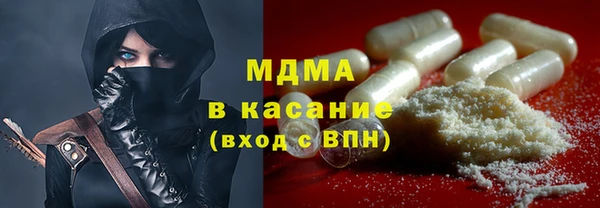 MDMA Ростов