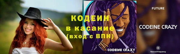 СК Абдулино