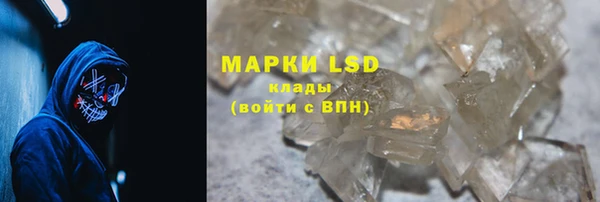 меф VHQ Абаза