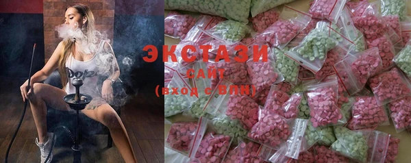 шишки Абинск