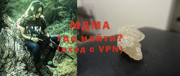 СК Абдулино