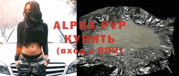 СК Абдулино