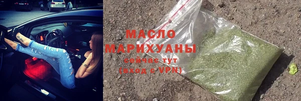 меф VHQ Абаза