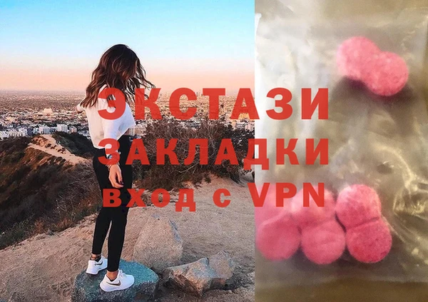 a pvp Пролетарск