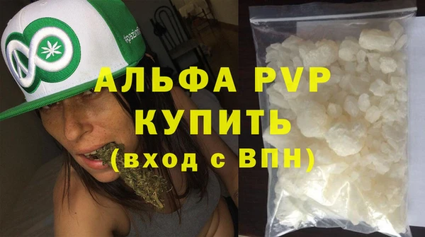 a pvp Пролетарск