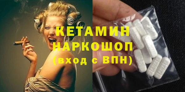 СК Абдулино